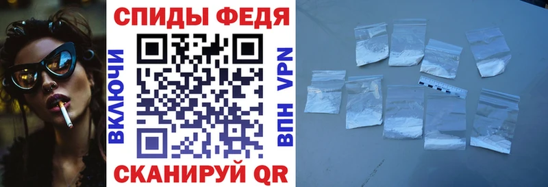 ОМГ ОМГ ТОР купить наркотики цена Перевоз АМФ Розовый
