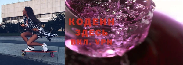 прущие крисы Арсеньев