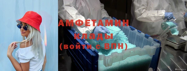 дурь Армянск
