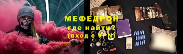 прущие крисы Арсеньев