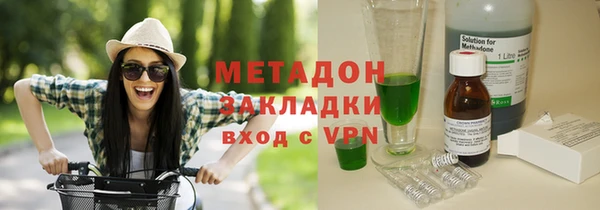 мефедрон Аркадак