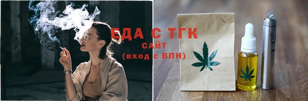 дурь Армянск