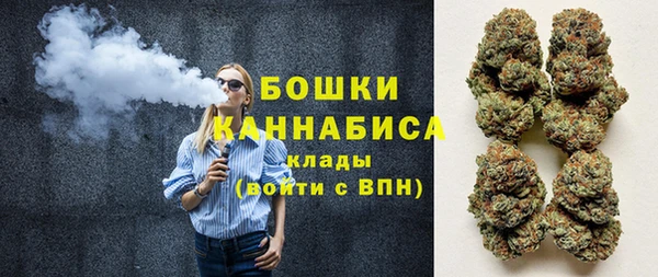 дурь Армянск
