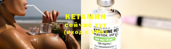 мефедрон Аркадак