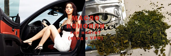 прущие крисы Арсеньев