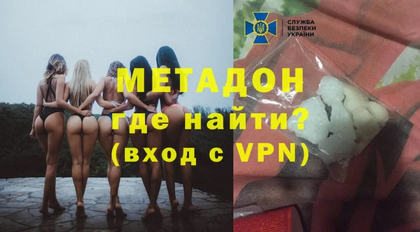 прущие крисы Арсеньев
