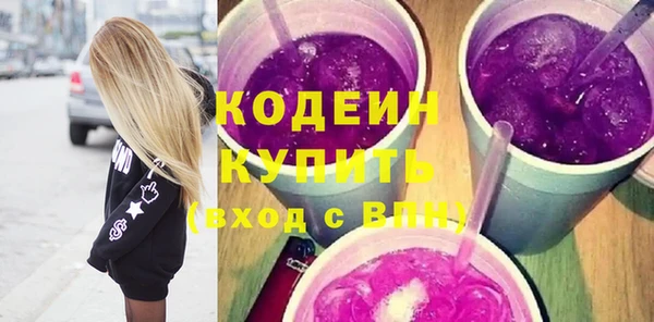 прущие крисы Арсеньев