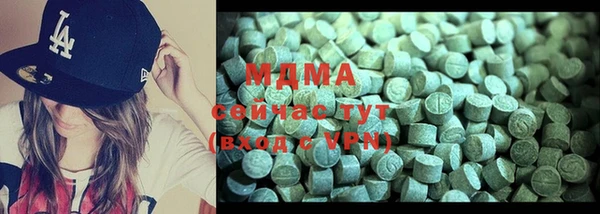 мефедрон Аркадак
