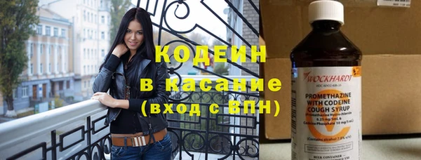 круглые Балахна