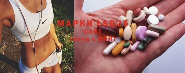 мефедрон Аркадак