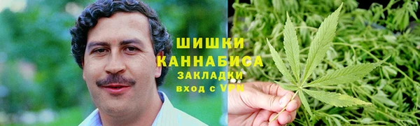 дурь Армянск