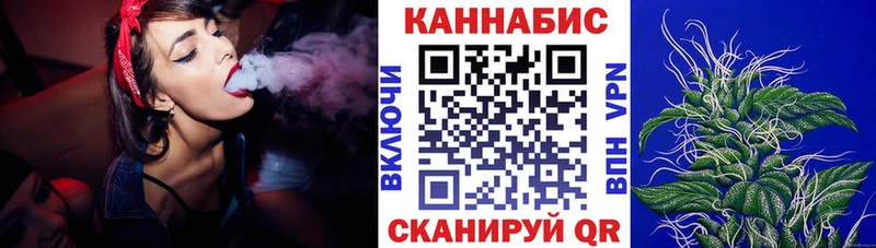 Конопля Bruce Banner  цена   Перевоз 